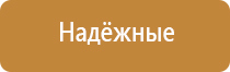 Кардио мини Нейроденс аппарат велнео