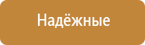 электростимулятор чрескожный Дэнас Кардио мини